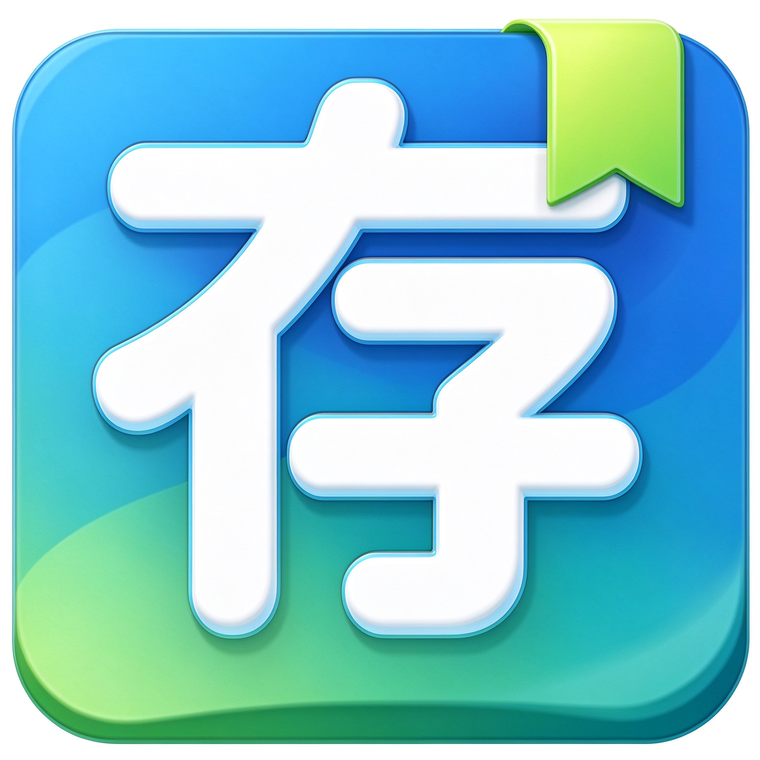 词温存(cún)- 翻译和导出英语生词及例句(上下文)-Chrome,Edge,Firefox记录的生词导出到Anki或纯文本